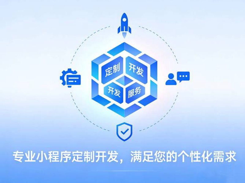 厦门网站建设：企业营销新引擎