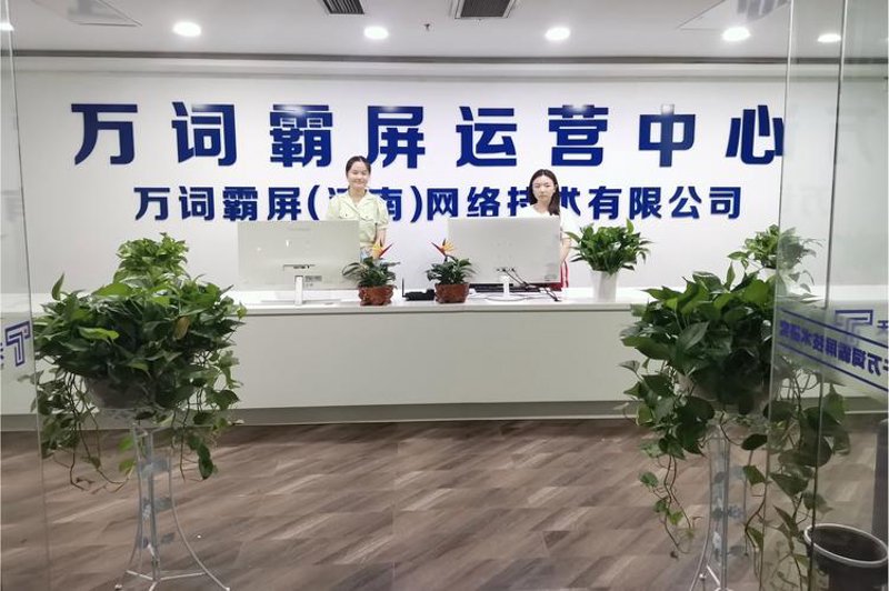 企业CMS：构建现代企业的智慧门户