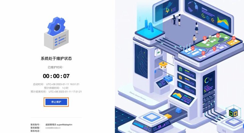 厦门网站建设：让创意插上翅膀